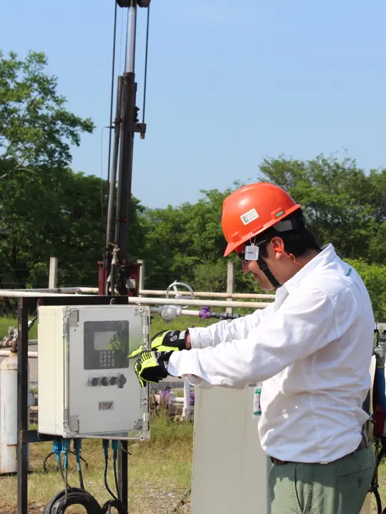 智慧水管理计划 #1