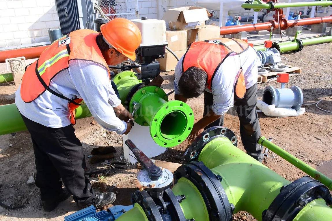 智慧水管理计划 #2