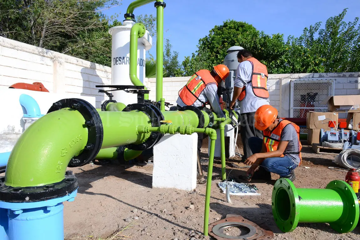 智慧水管理计划 #3